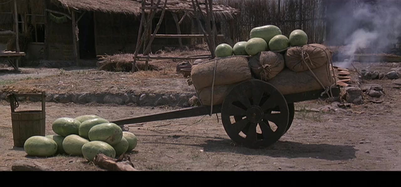 Zhong hua zhan shi screenshot 1