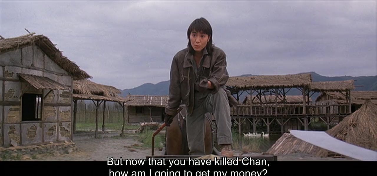 Zhong hua zhan shi screenshot 2