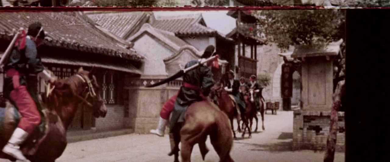 Qian dao wan li zhu screenshot 1