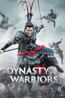 Zhen · San guo wu shuang (2021) poster