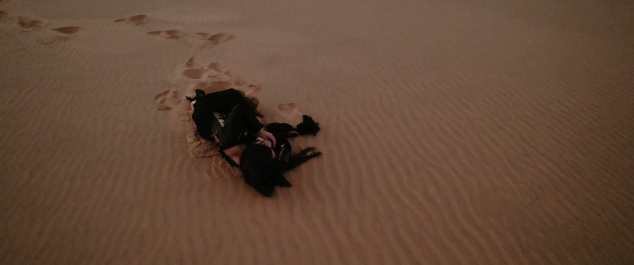 E screenshot 3