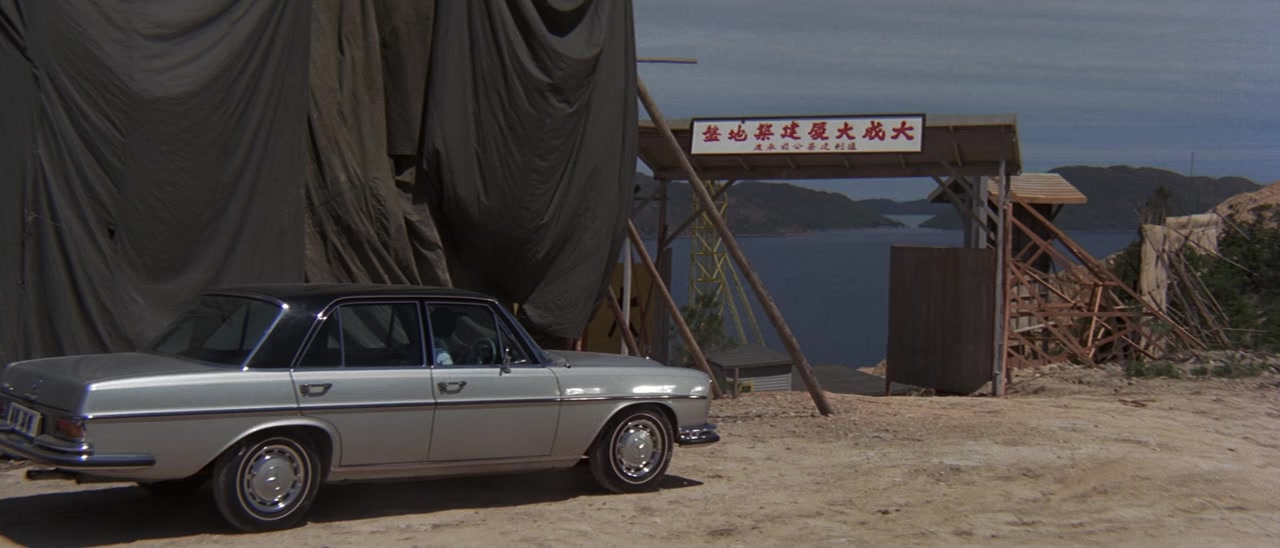 E ke screenshot 2