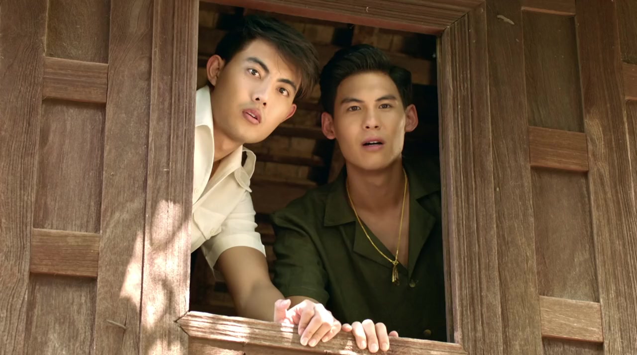 E Riam Sing screenshot 1