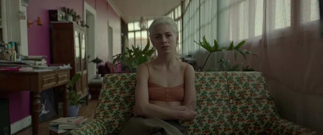 Ema screenshot 1