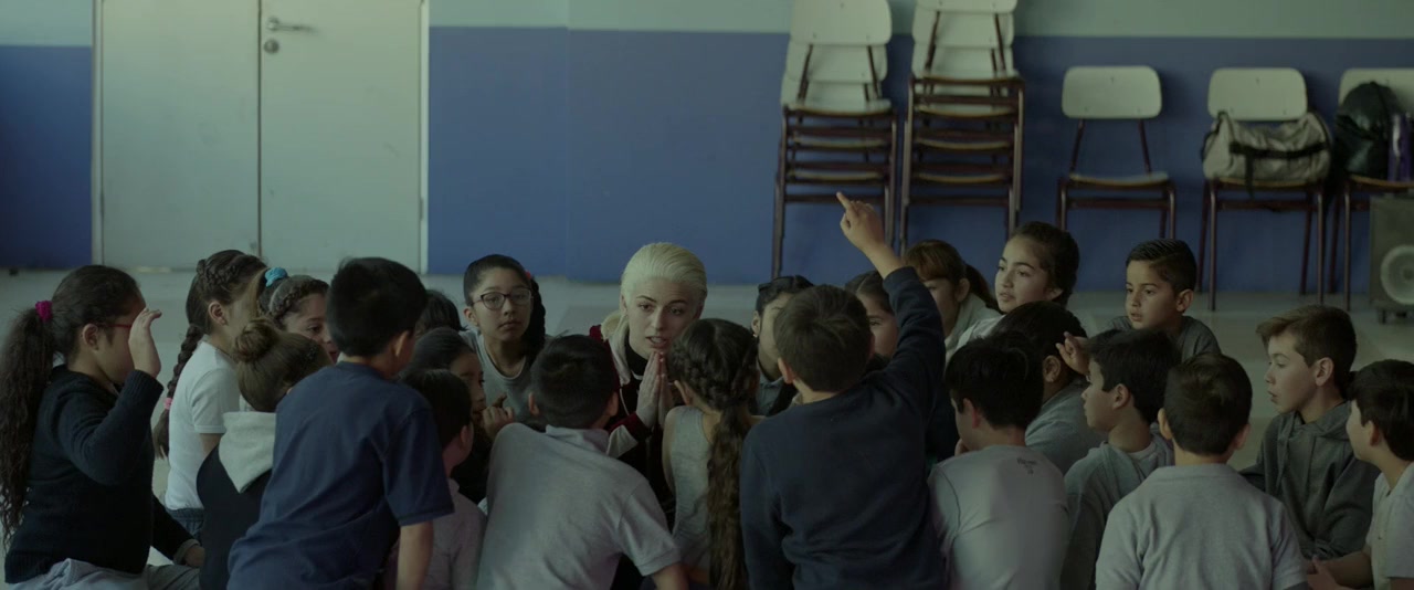 Ema screenshot 3