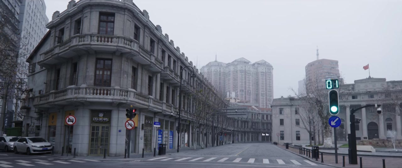 Chuan guo han dong yong bao ni screenshot 1