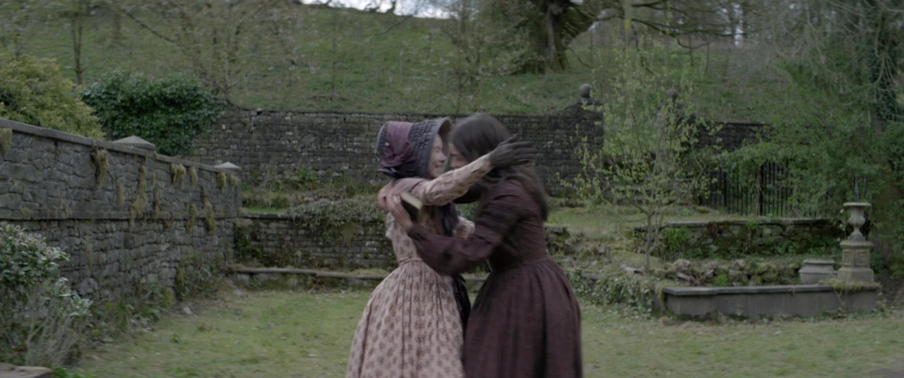 Emily screenshot 1
