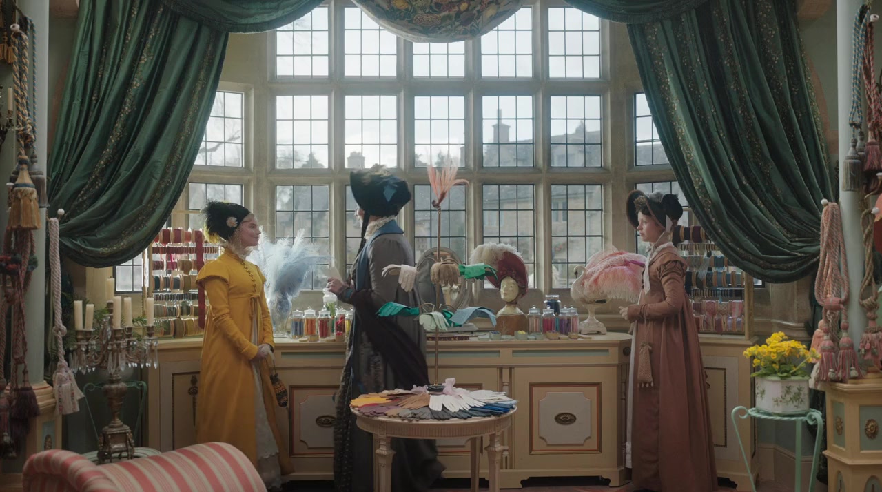Emma. screenshot 1