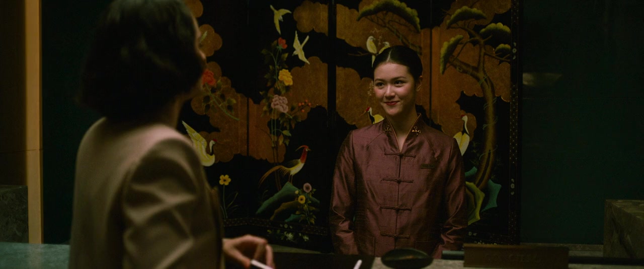 Emmanuelle screenshot 3