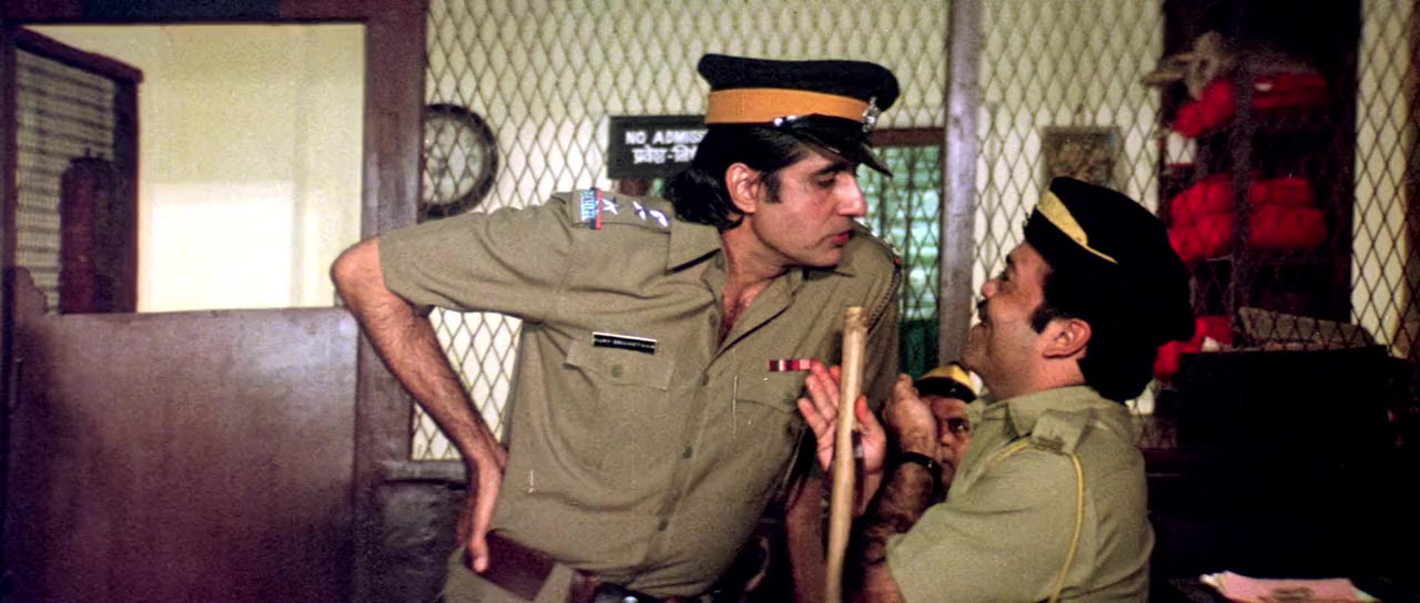 Shahenshah screenshot 2