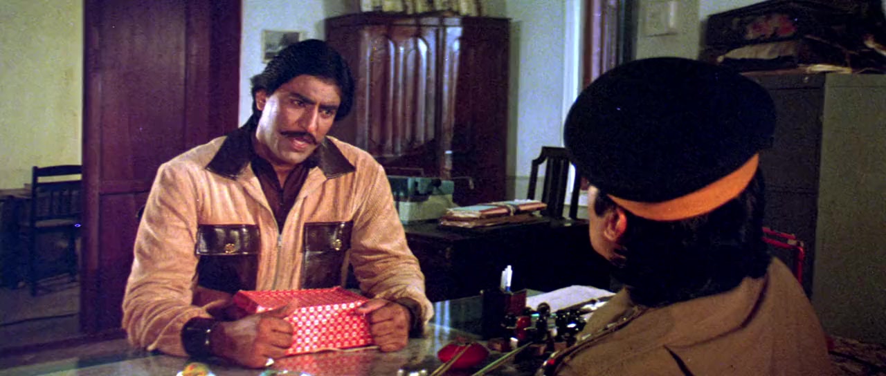 Shahenshah screenshot 3