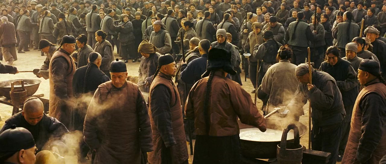 Bai yin di guo screenshot 1