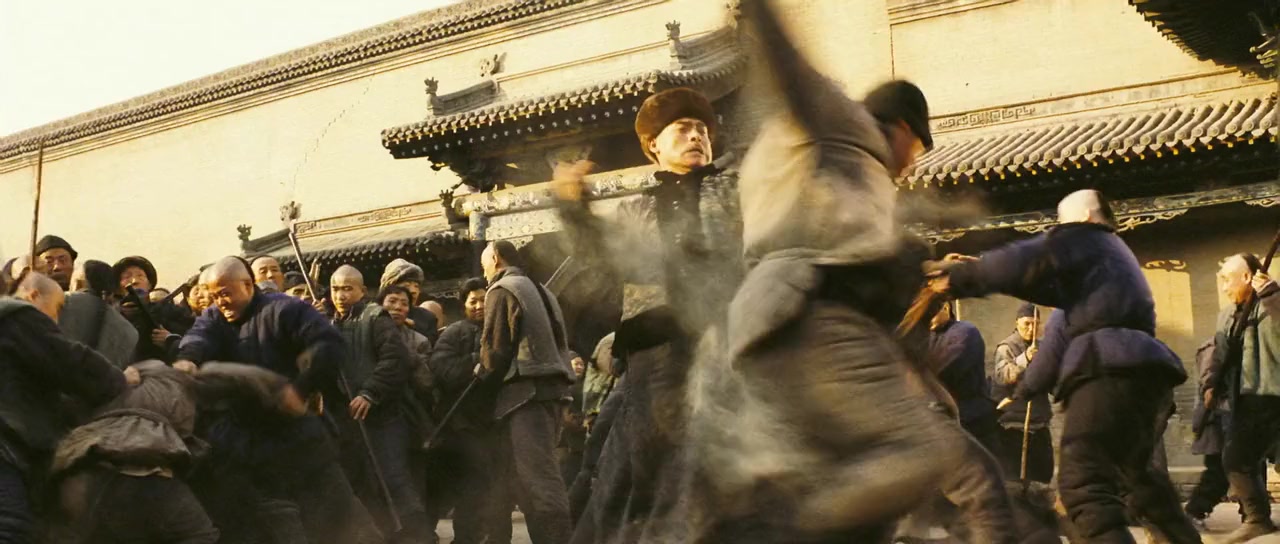 Bai yin di guo screenshot 3