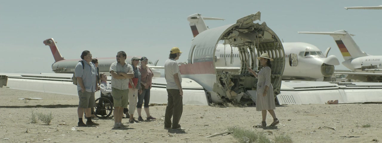Entertainment screenshot 2