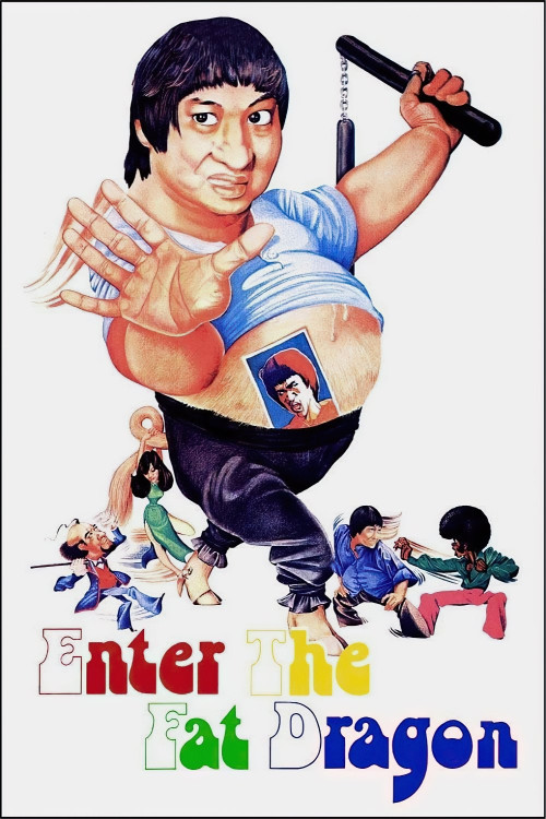 Fei Lung gwoh gong (1978) poster