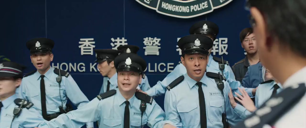 Fei lung gwoh gong screenshot 3