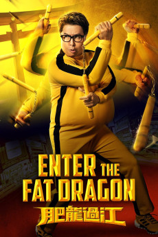 Fei lung gwoh gong (2020) poster