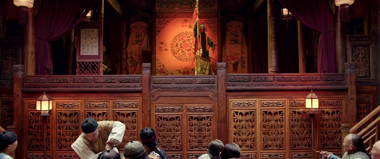 Jin Huang Cheng screenshot 2