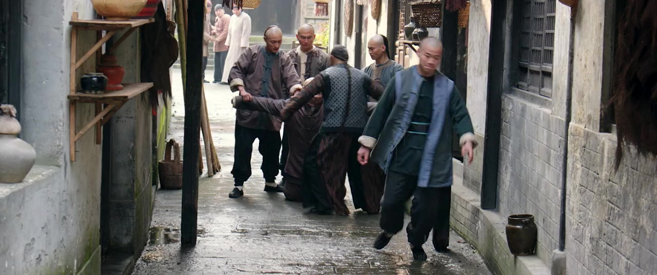 Jin Huang Cheng screenshot 3