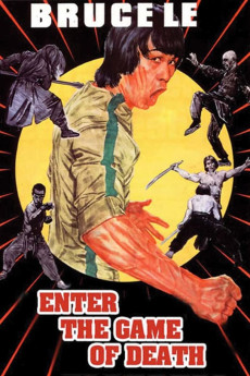 Si wang mo ta (1978) poster