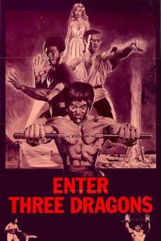 Guai quan guai zhao (1978) poster