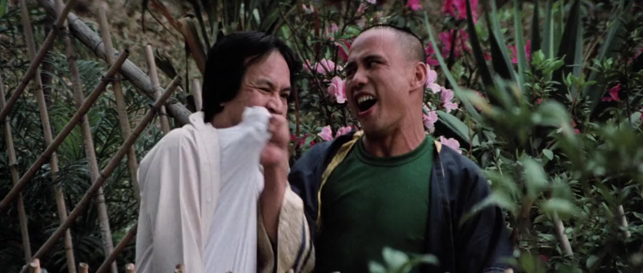 Guai quan guai zhao screenshot 1