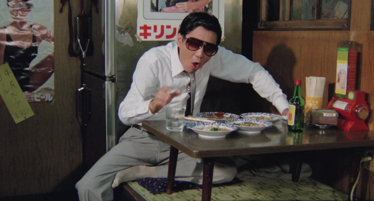 Bijo no harawata screenshot 2