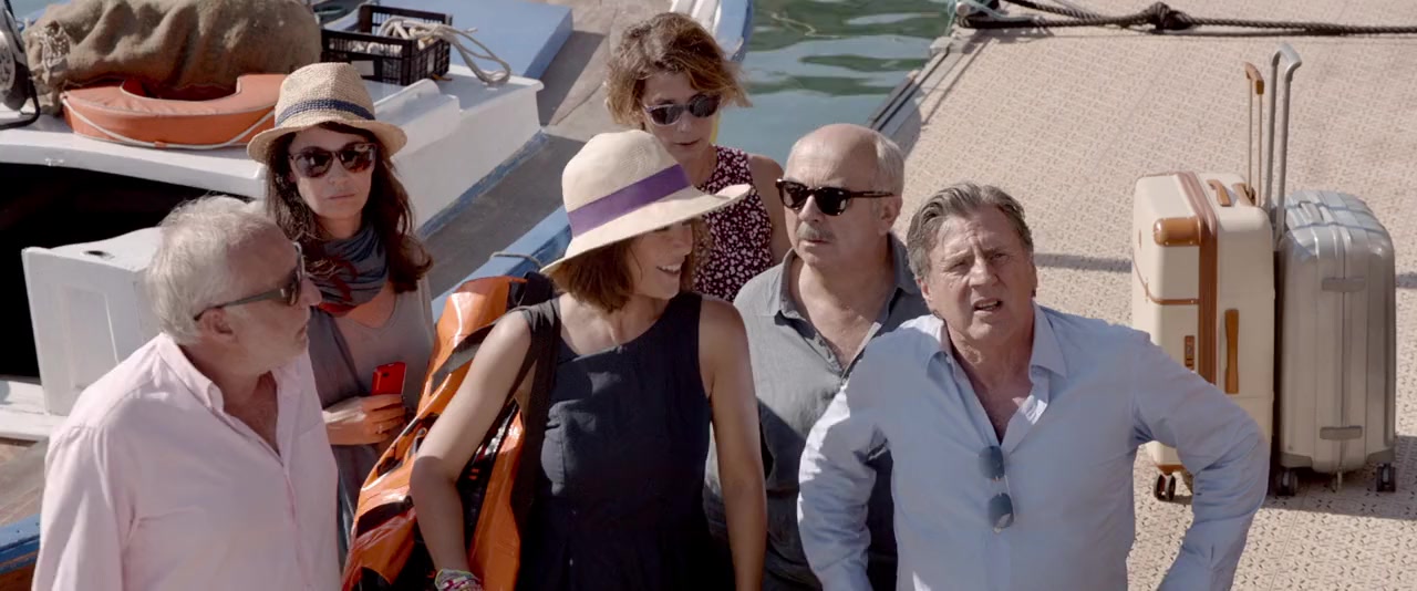 Entre amis screenshot 3