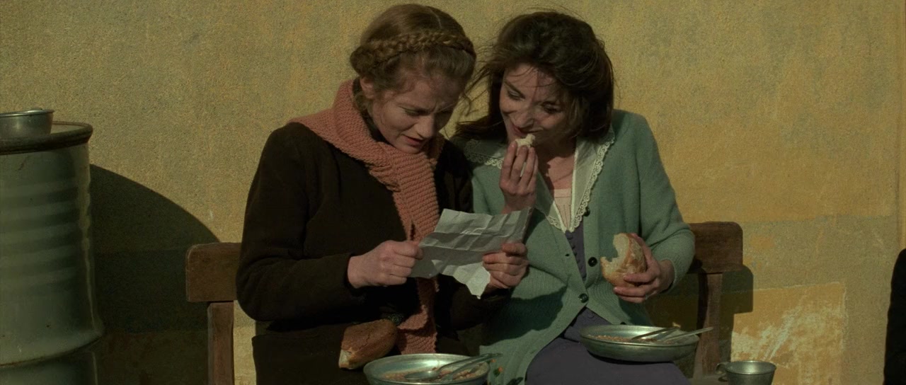 Coup de foudre screenshot 2