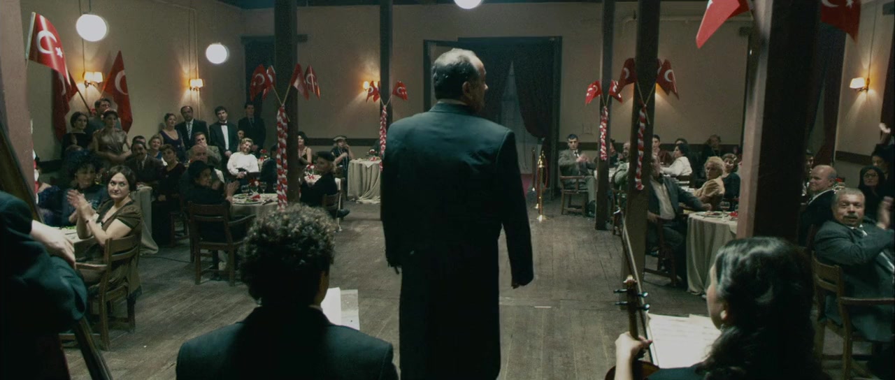 Kiskanmak screenshot 1