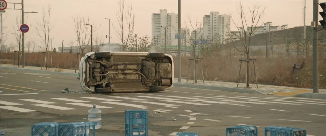 Gyungchalgajog screenshot 1