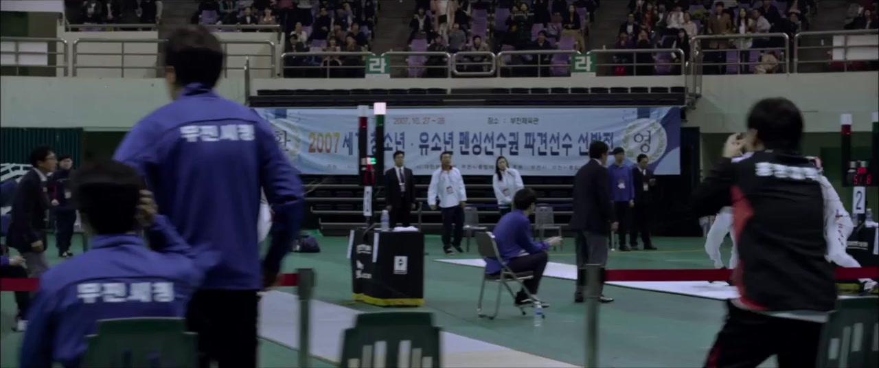 Gyungchalgajog screenshot 2