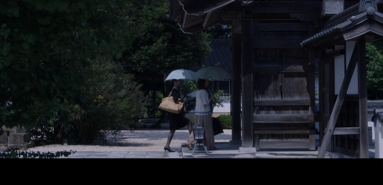Enishi: The Bride of Izumo screenshot 1