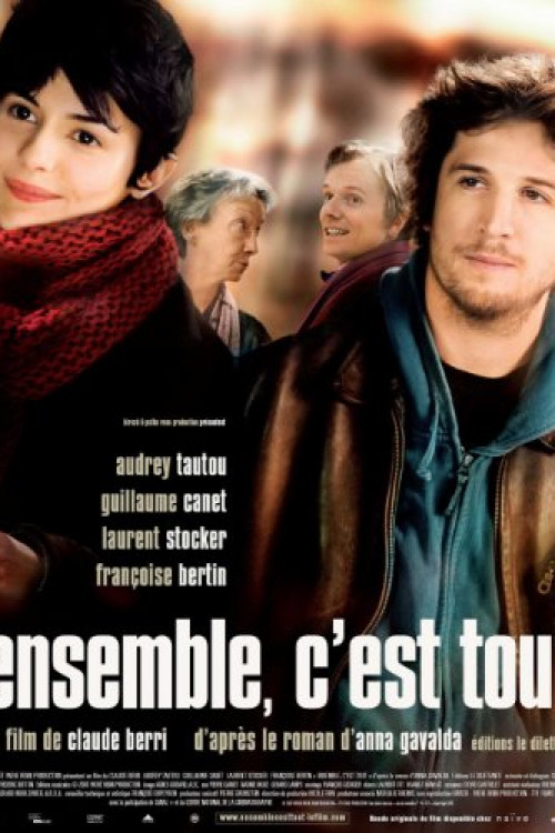 Error (2007) poster
