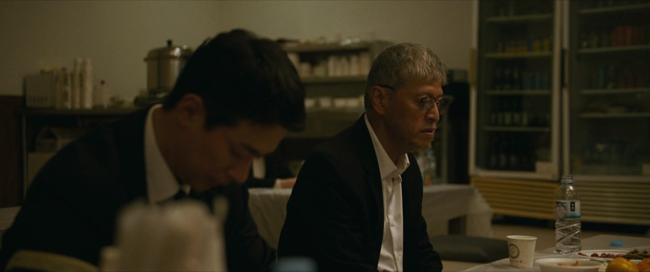 Eolgul screenshot 3