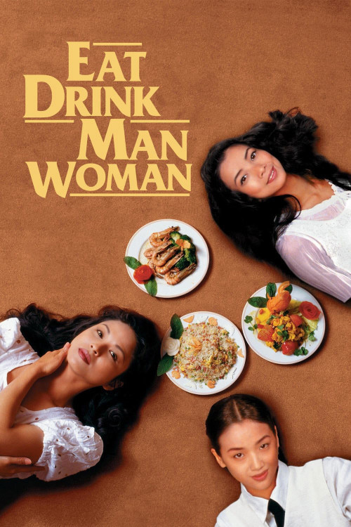 Yin shi nan nu (1994) poster