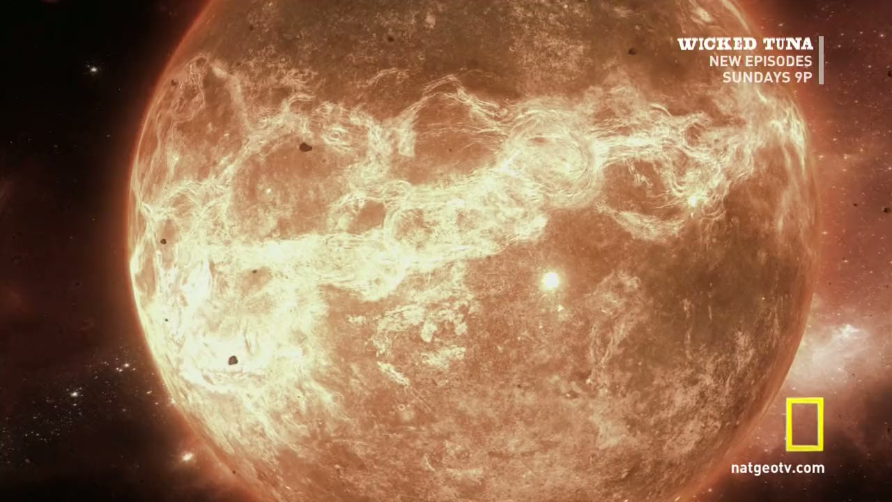 Earth: Making of a Planet screenshot 1