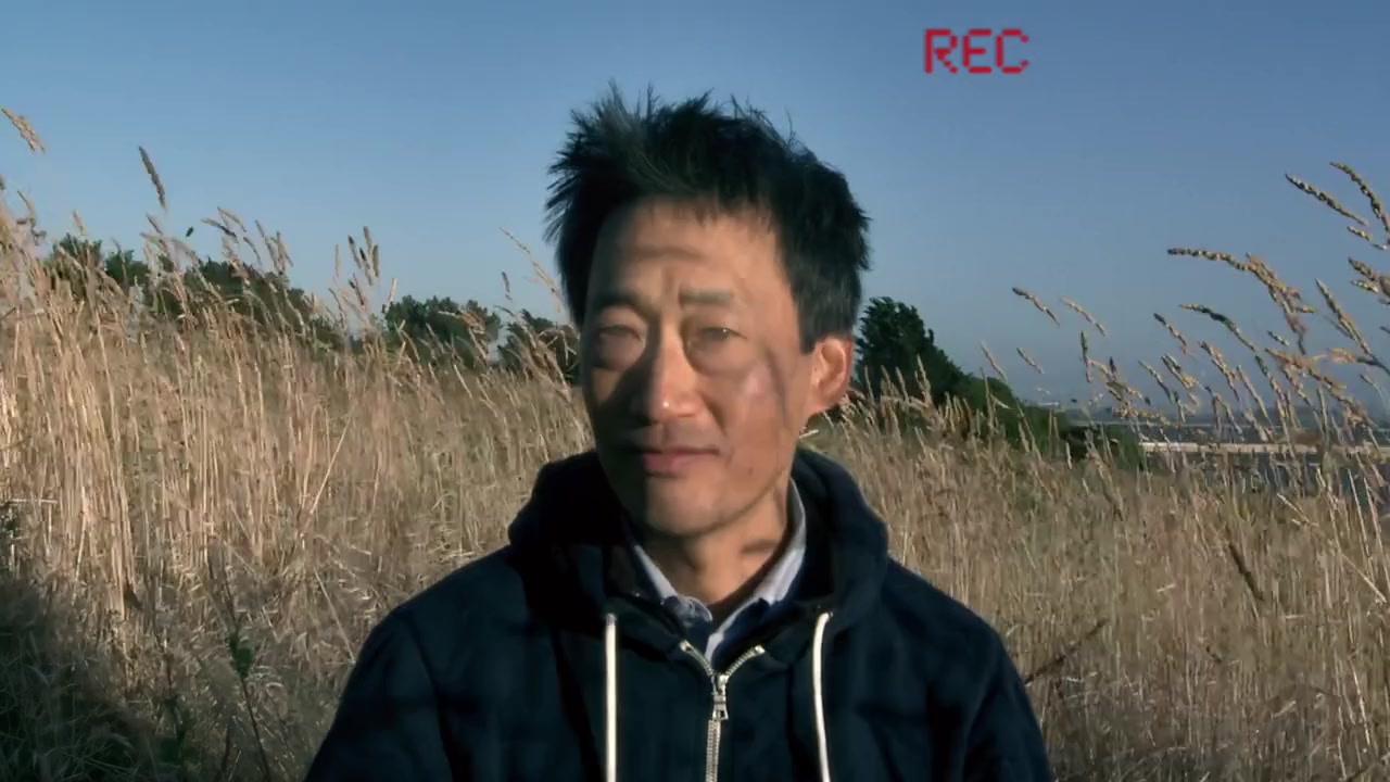 East Bay screenshot 2