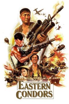 Dung fong tuk ying (1987) poster