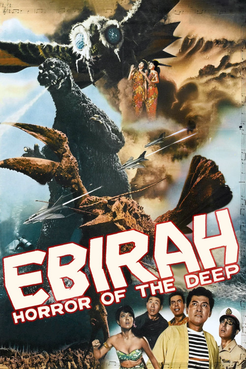 Gojira · Ebira · Mosura Nankai no daikettô (1966) poster