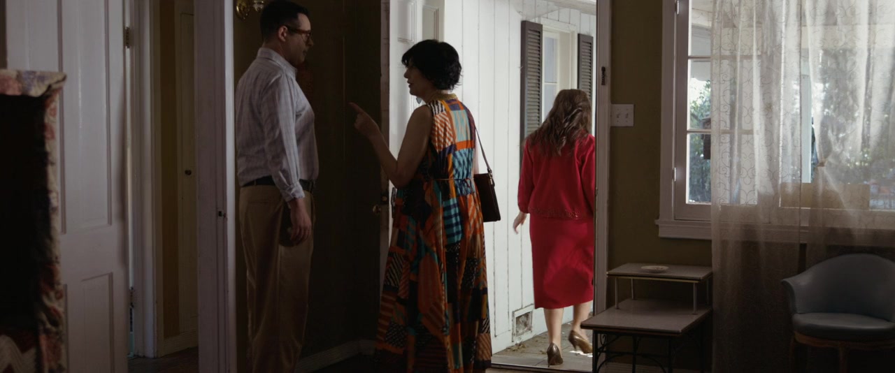 Ed Kemper screenshot 2
