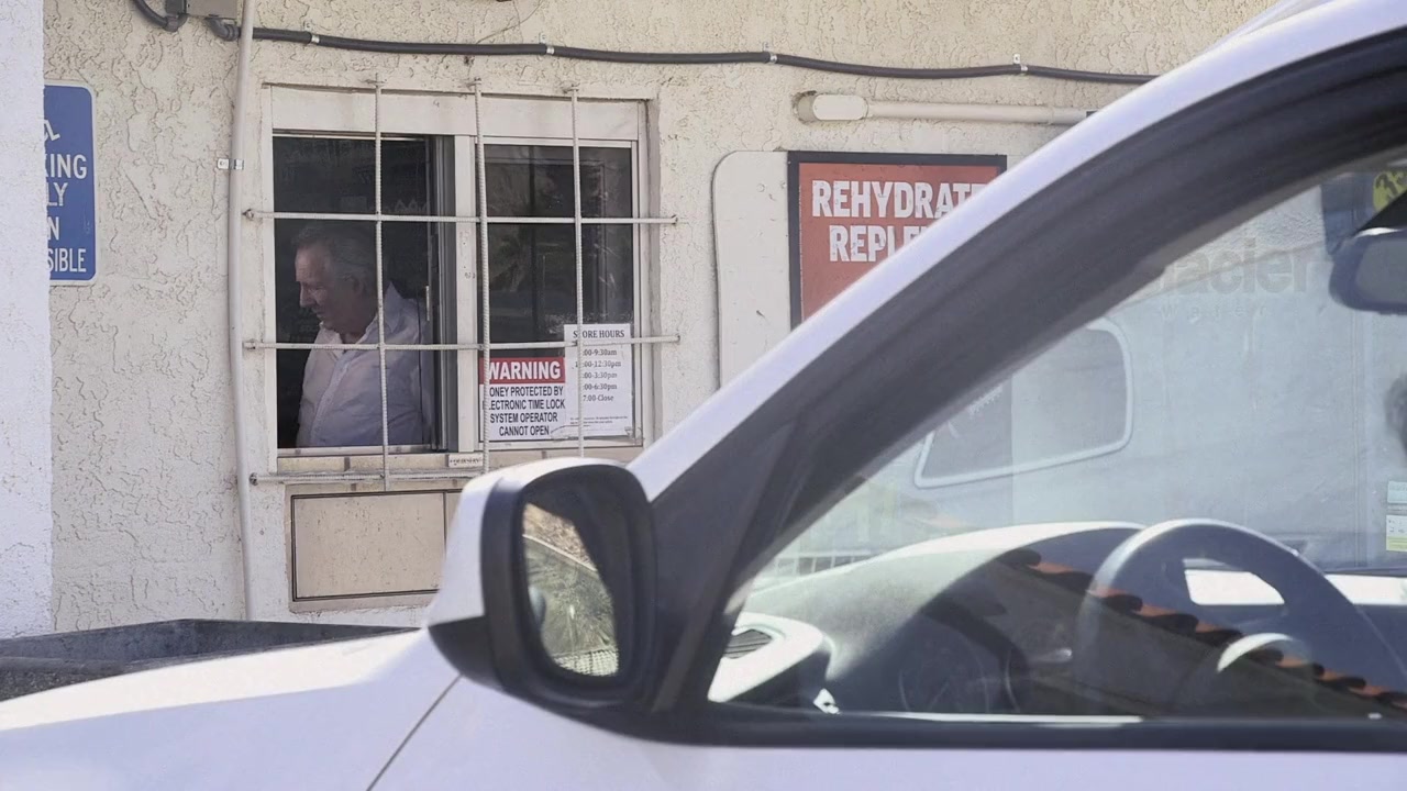 Eddie. screenshot 3