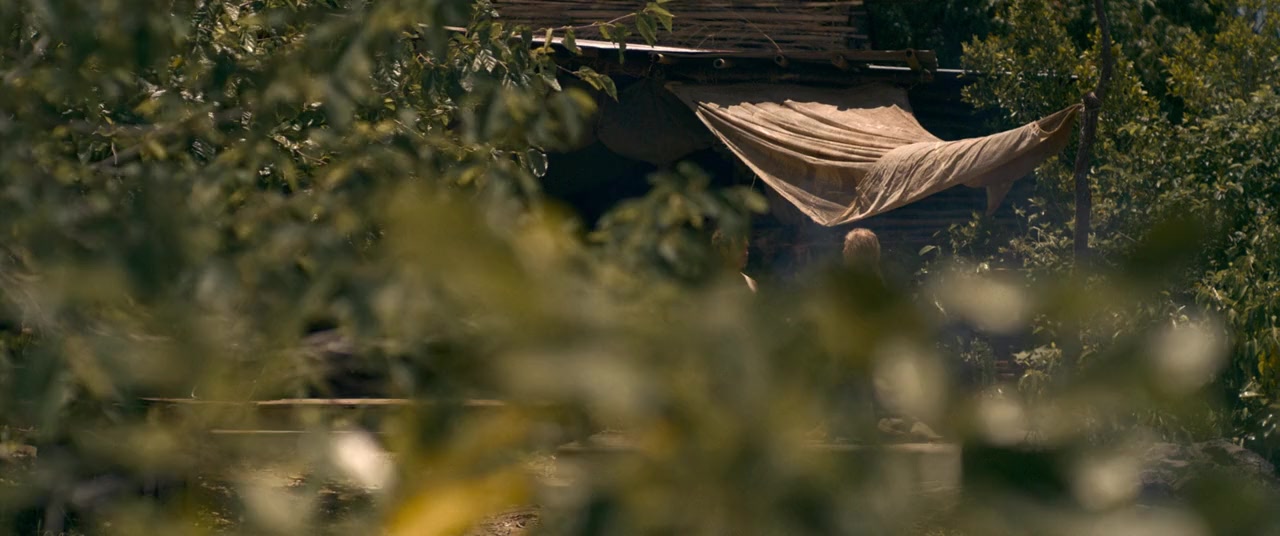 Eden screenshot 3