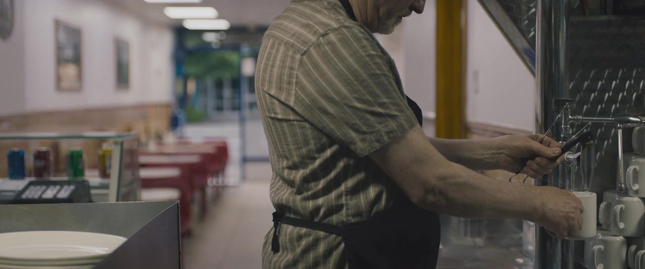 Edie screenshot 1