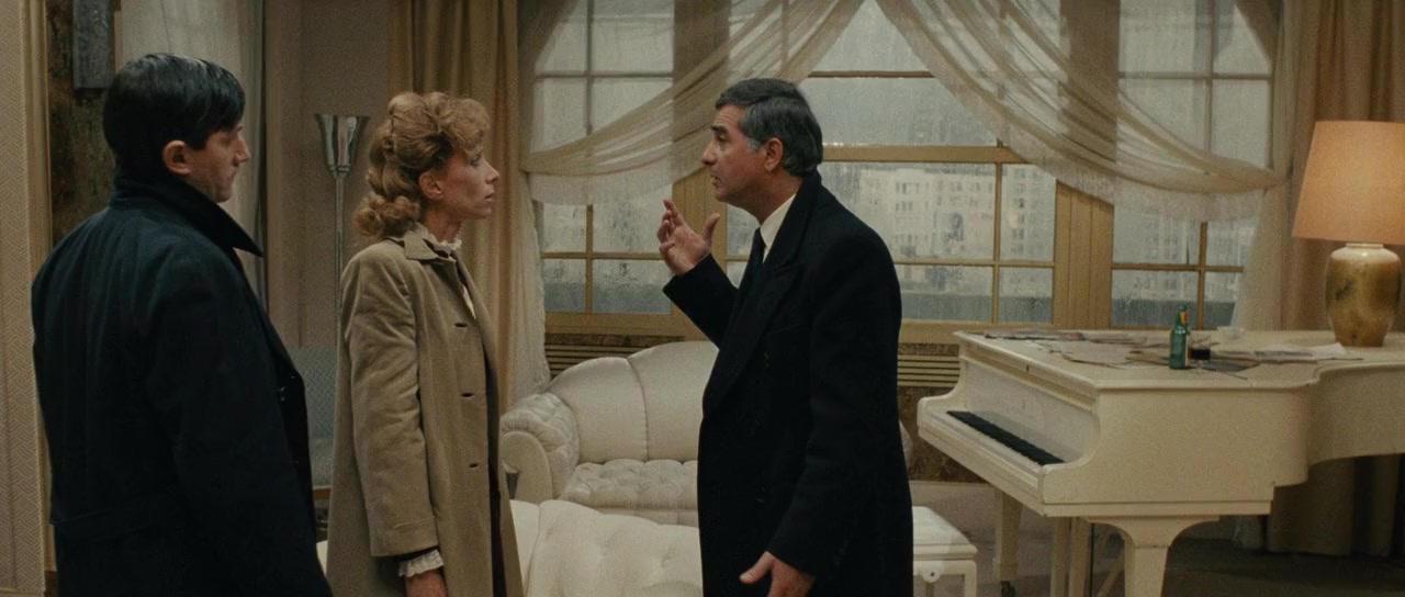 Édith et Marcel screenshot 3