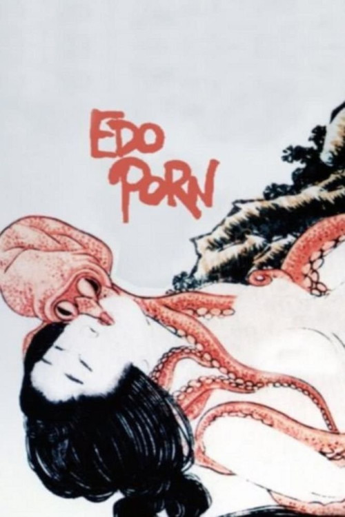 Hokusai manga (1981) poster