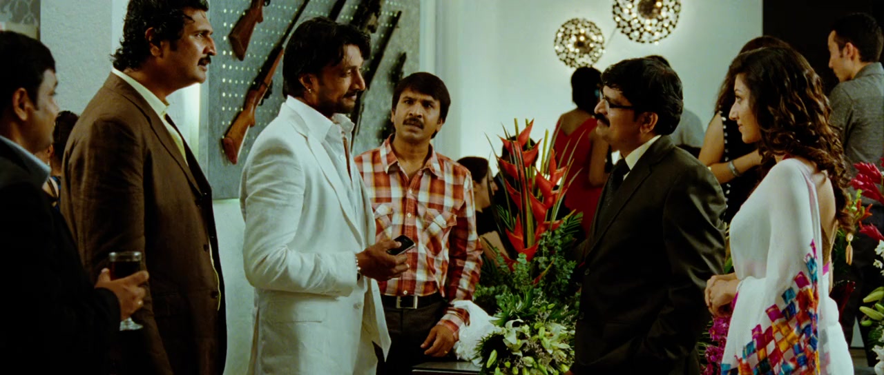 Eega screenshot 1