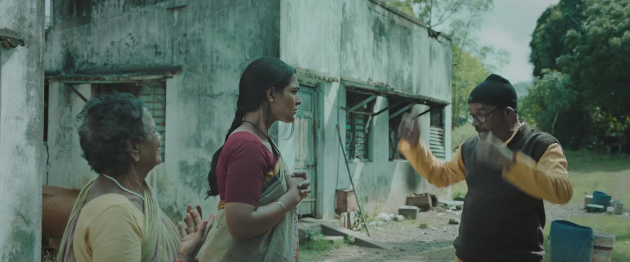 Eesha screenshot 3