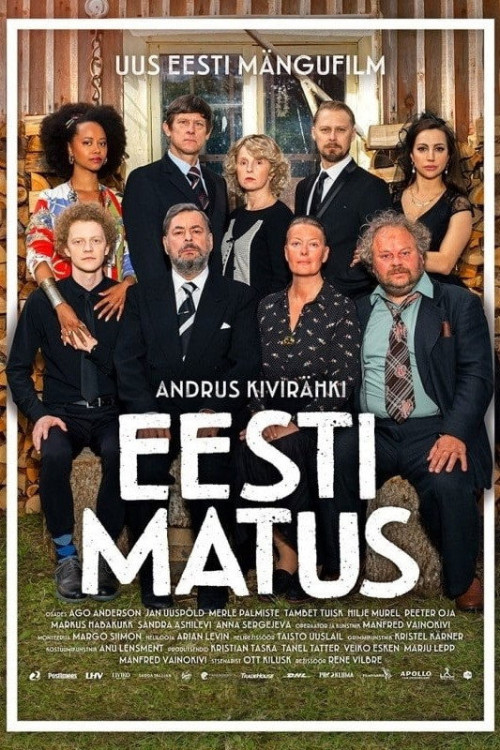 Eesti matus (2021) poster