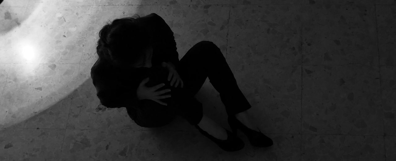 Ego-Nia screenshot 1